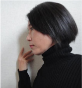 道満 智子